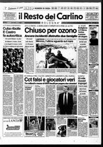 giornale/RAV0037021/1994/n. 215 del 8 agosto